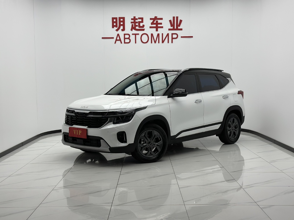 Kia Seltos 2024 Kia Seltos 2024 image de voiture