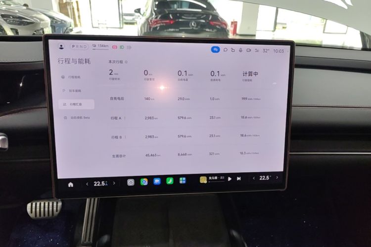 MI SU7 2024 car image #13