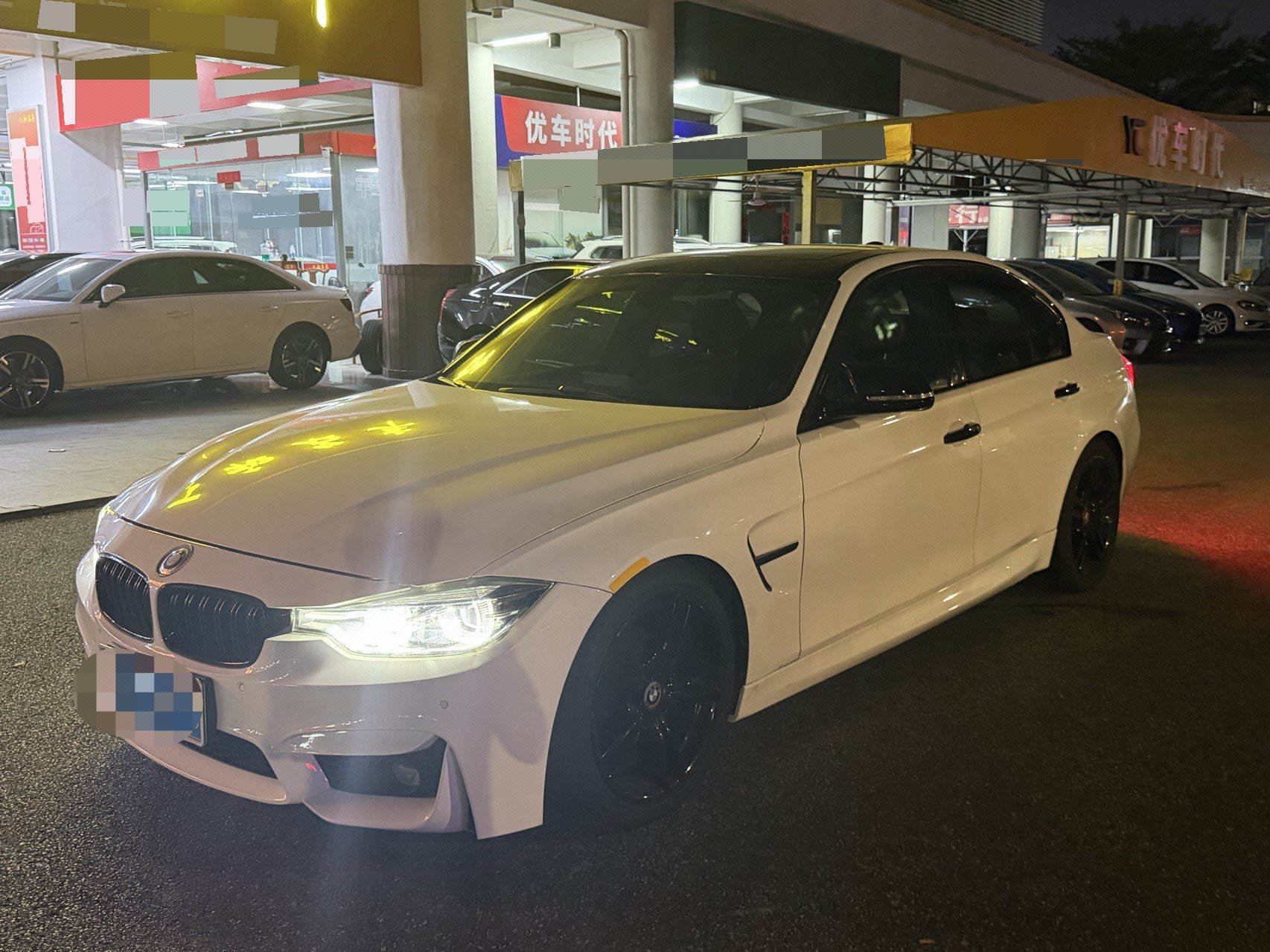 BMW 3 Series 2017 image de voiture 