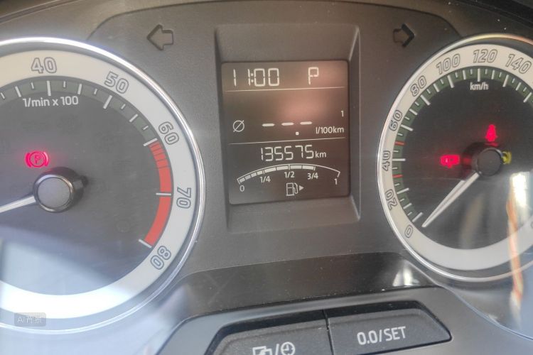Skoda Rapid 2018 #14 Skoda Rapid 2018 image de voiture #14
