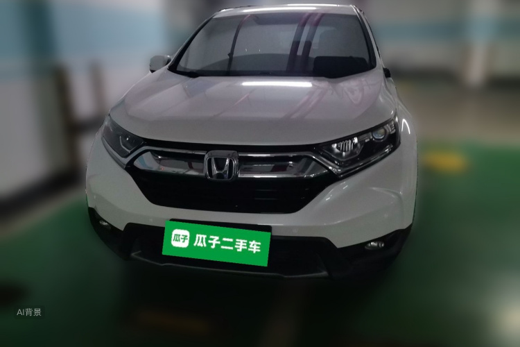 Honda CR-V 2020 #3 Honda CR-V 2020 immagine di auto #3