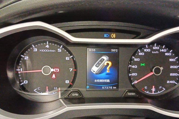 GEELY Emgrand GS 2019 #16 GEELY Emgrand GS 2019 immagine di auto #16