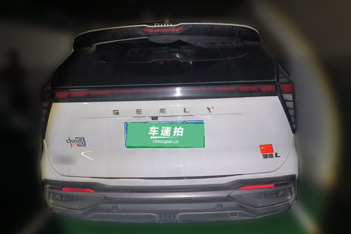 GEELY Boyue L 2024 #6 GEELY Boyue L 2024 immagine di auto #6