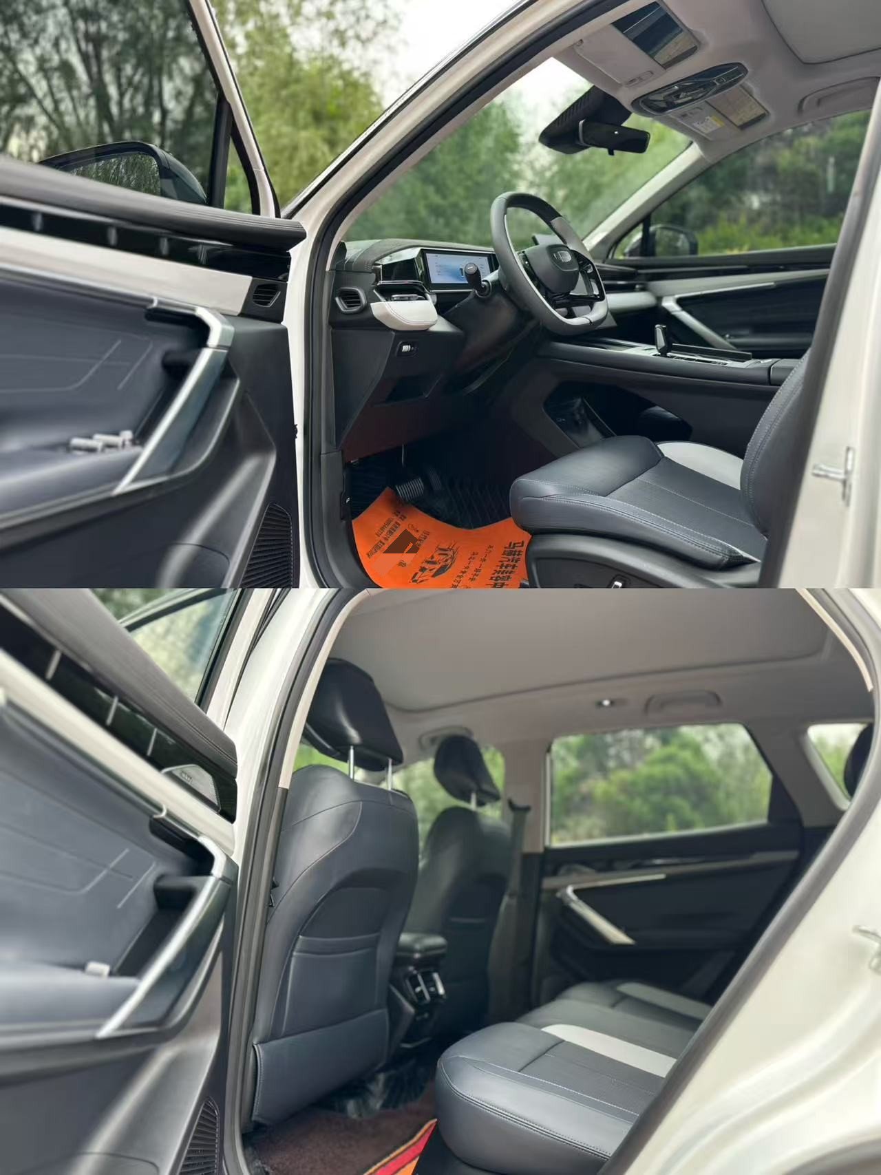 GEELY Boyue L 2024 #4 GEELY Boyue L 2024 imagen de coche #4