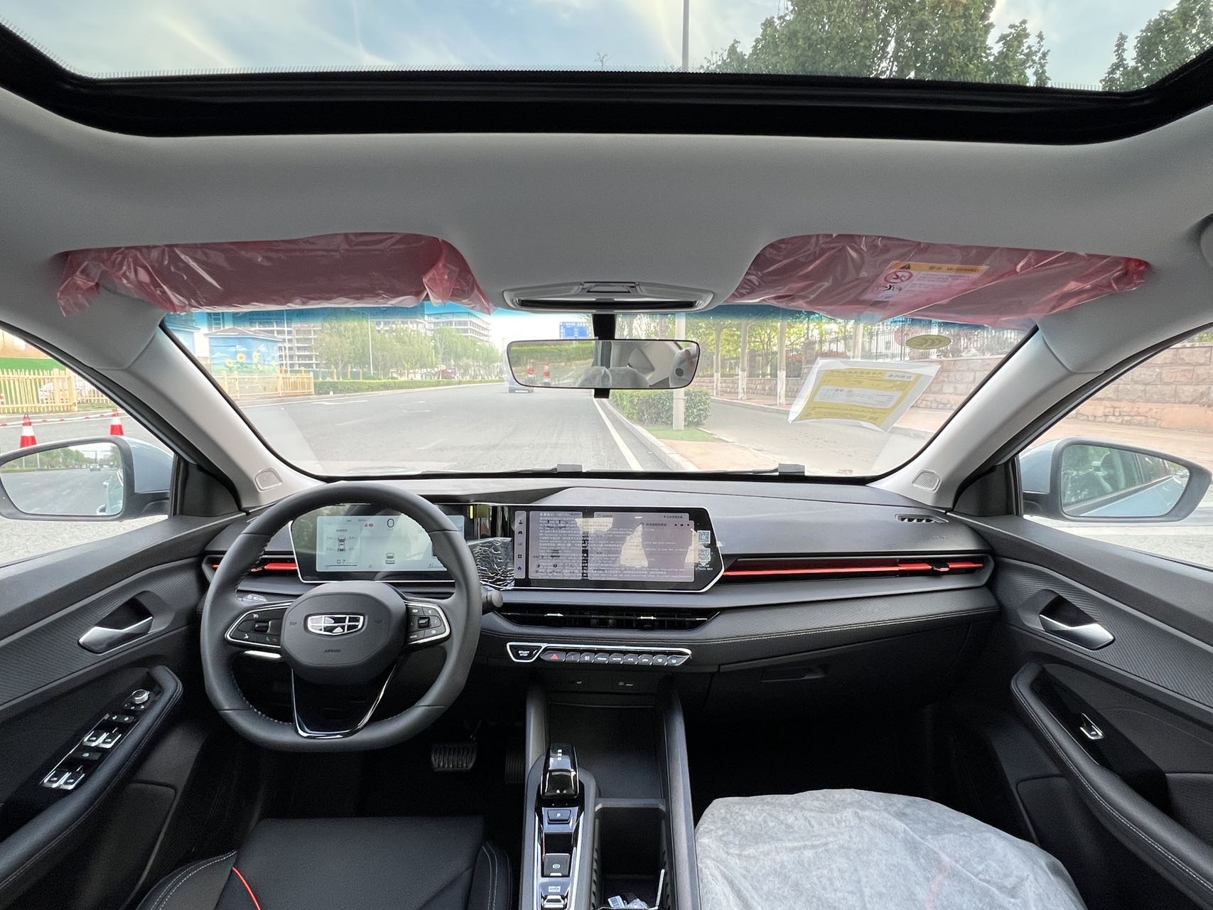 GEELY Binray 2026 image de voiture #7