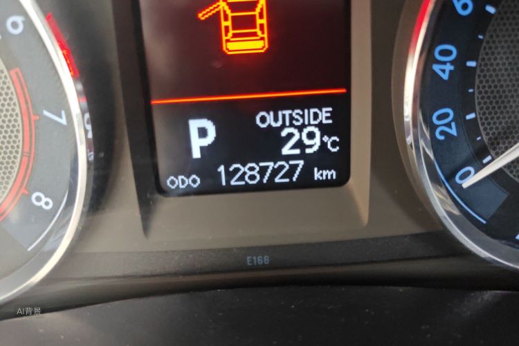 Toyota Corolla 2015 car image #14
