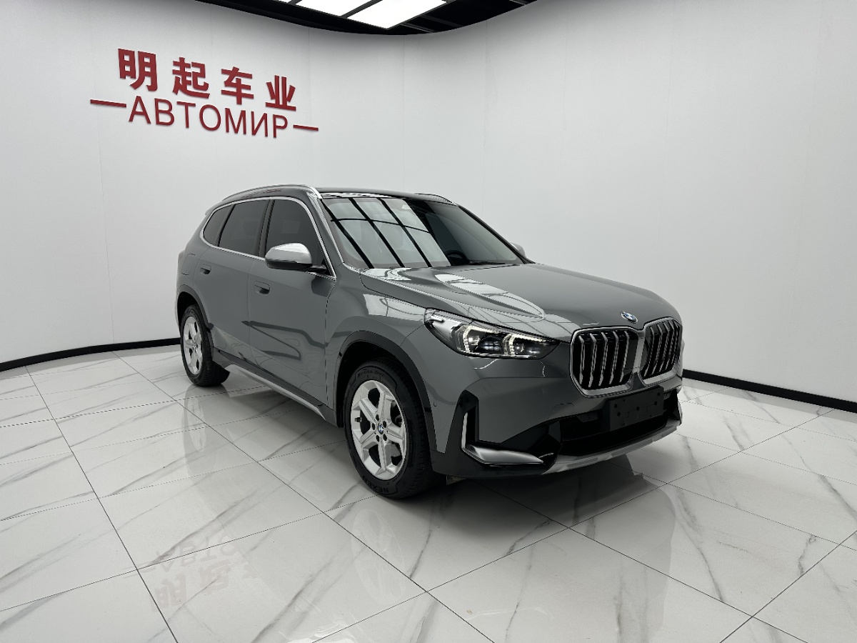 BMW X1 2023 car image #3