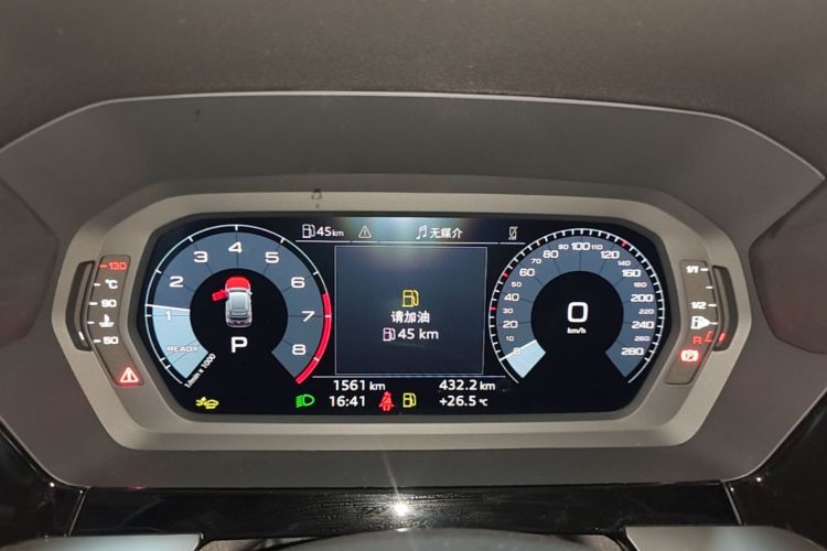 Audi A3 2026 #12 Audi A3 2026 صورة سيارة #12