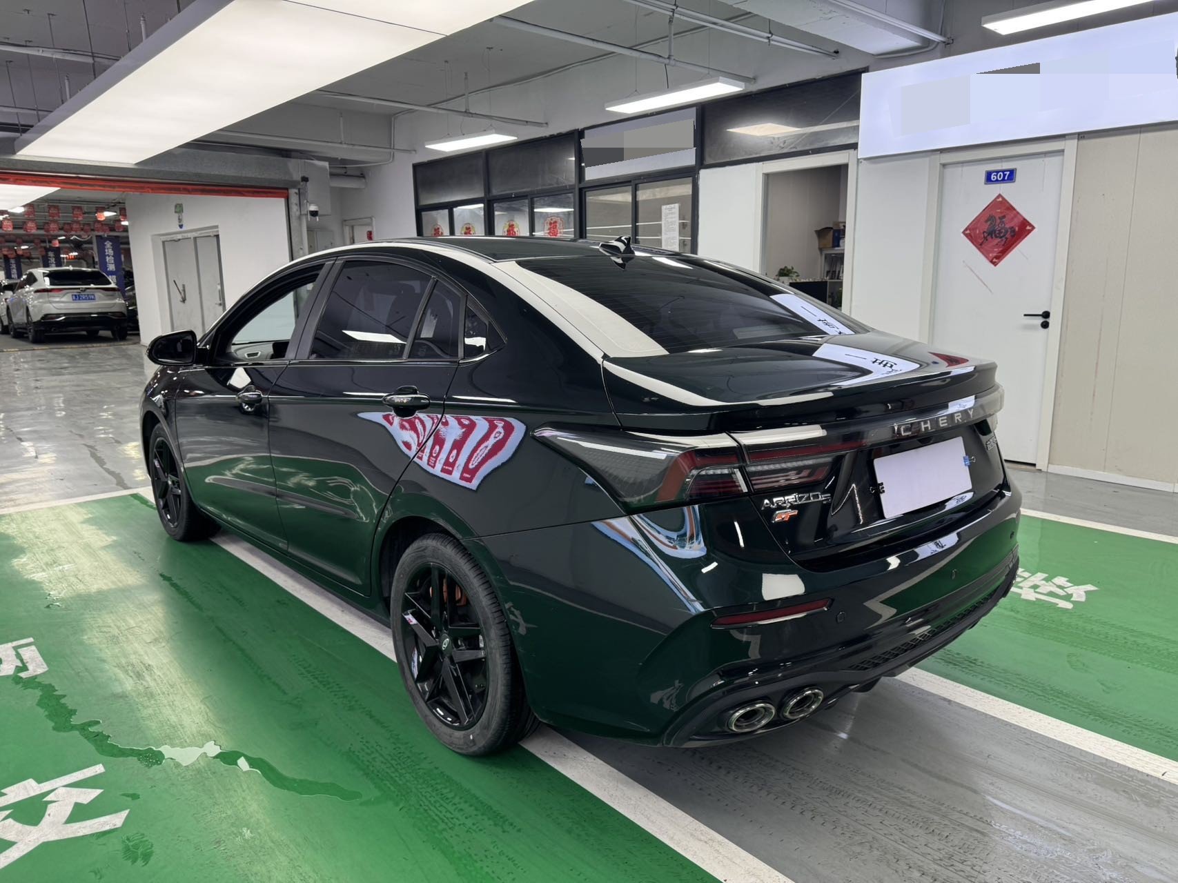 Chery Arrizo 5 GT 2022 car image #6