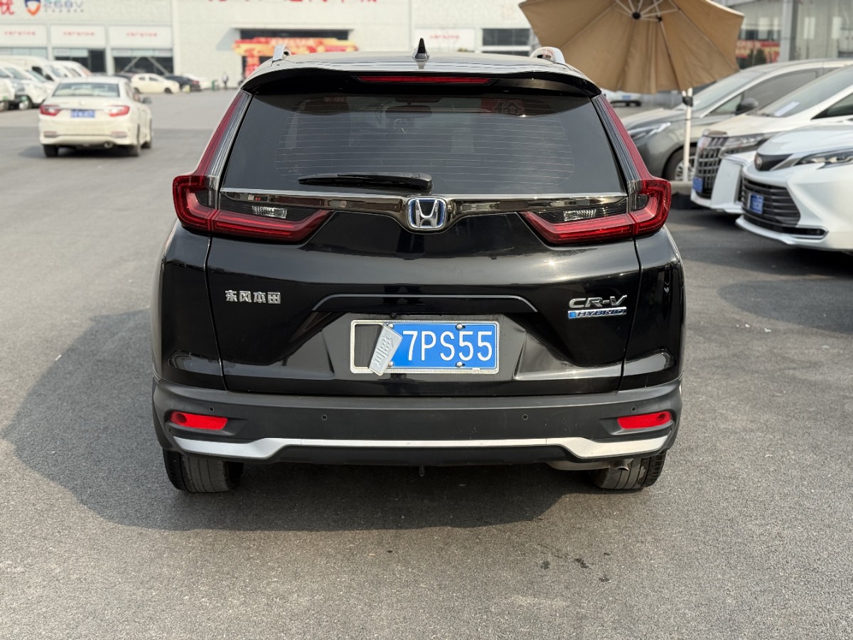 Honda CR-V 2023 #6 Honda CR-V 2023 car image #6