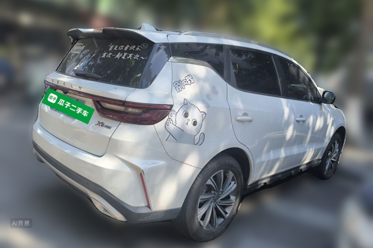 GEELY Vision X6 2023 #7 GEELY Vision X6 2023 car image #7