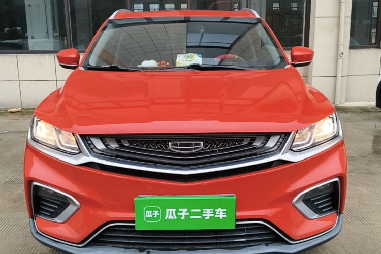 GEELY Coolray 2020 #3 GEELY Coolray 2020 imagem de carro #3