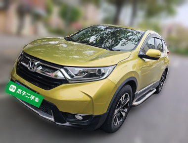 Honda CR-V 2017 Honda CR-V 2017 immagine di auto
