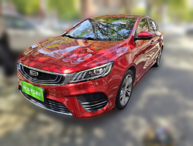 GEELY Binray 2019 GEELY Binray 2019 image de voiture
