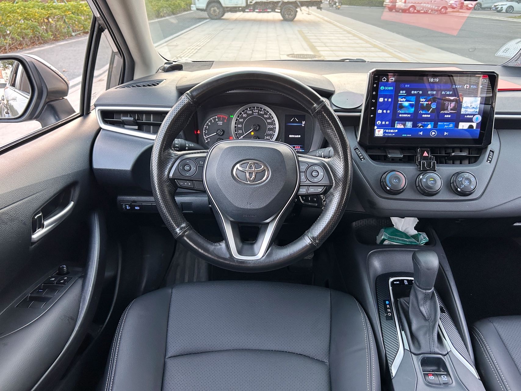 Toyota Corolla 2020 #7 Toyota Corolla 2020 car image #7