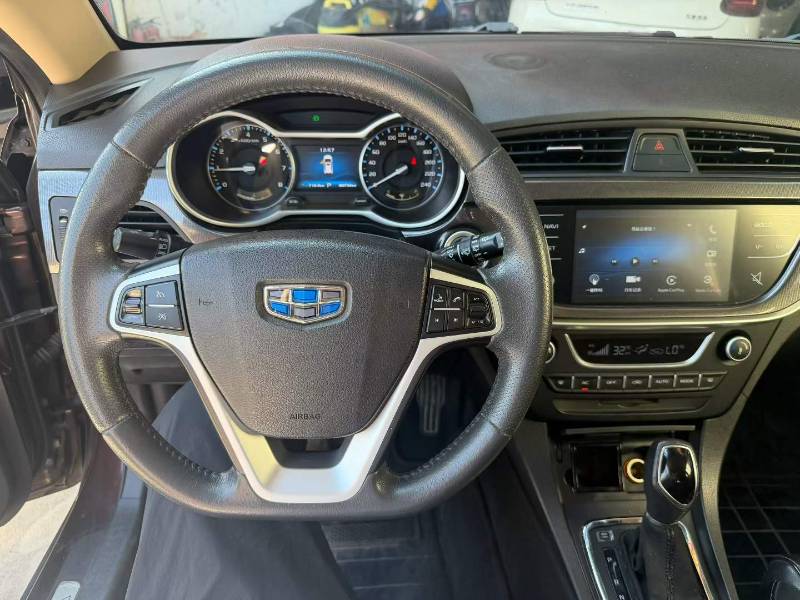 GEELY Emgrand 2017 #4 GEELY Emgrand 2017 car image #4