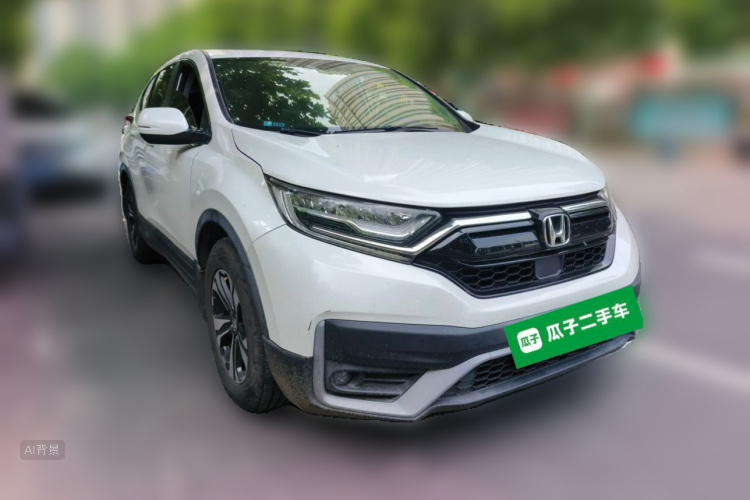 Honda CR-V 2020 #4 Honda CR-V 2020 car image #4