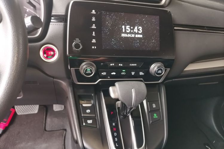 Honda CR-V 2020 #13 Honda CR-V 2020 immagine di auto #13