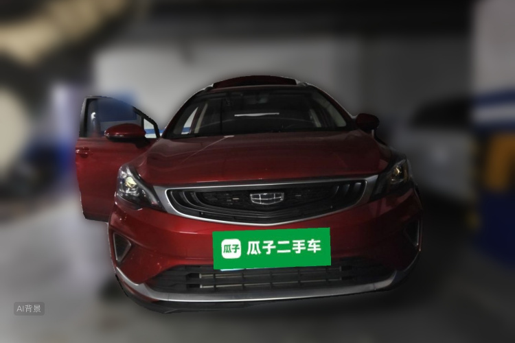 GEELY Emgrand GS 2021 #3 GEELY Emgrand GS 2021 car image #3