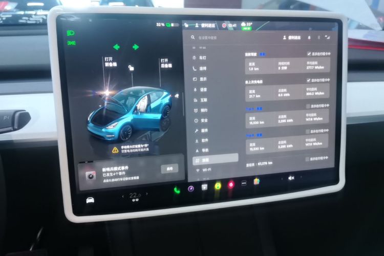 Tesla Model Y 2022 #13 Tesla Model Y 2022 car image #13