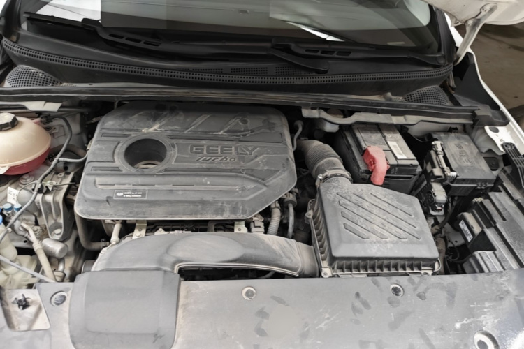 GEELY Emgrand S 2022 car image #20