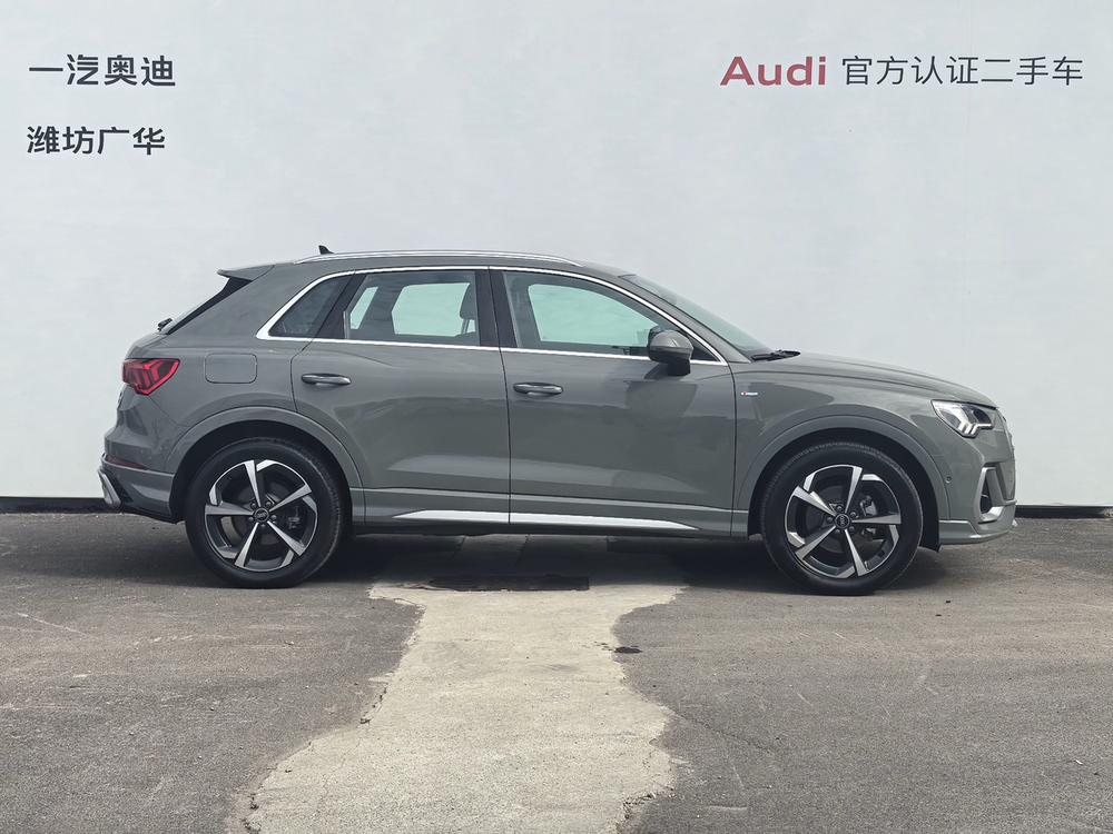 Audi Q3 2025 #5 Audi Q3 2025 car image #5