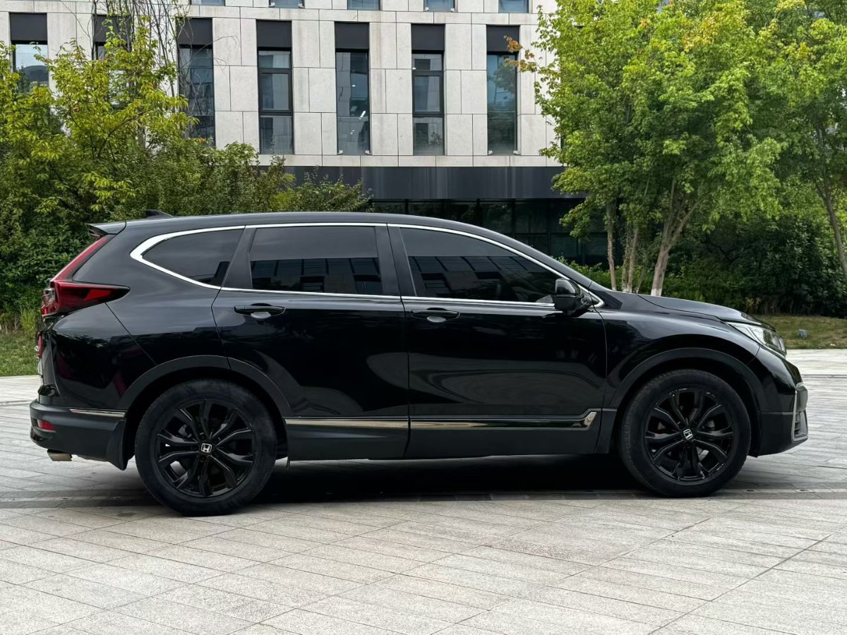 Honda CR-V 2021 #5 Honda CR-V 2021 car image #5