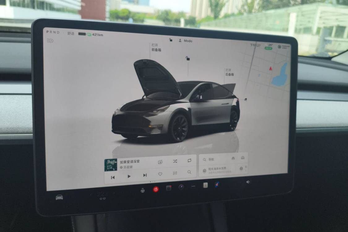 Tesla Model Y 2024 #24 Tesla Model Y 2024 imagem de carro #24