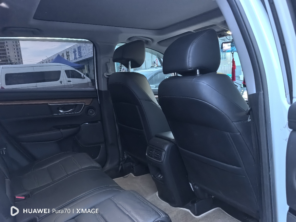Honda CR-V 2017 #9 Honda CR-V 2017 car image #9