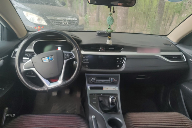 GEELY Emgrand 2018 #11 GEELY Emgrand 2018 car image #11