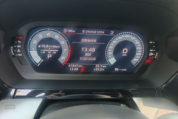 Audi A3 2022 #13 Audi A3 2022 immagine di auto #13