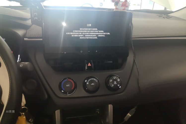 Toyota Corolla Cross 2025 car image #15