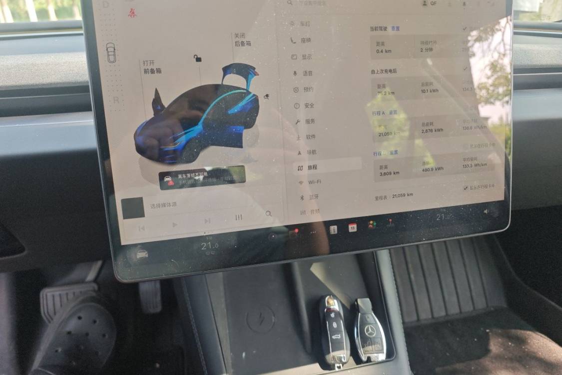 Tesla Model 3 2024 car image #24
