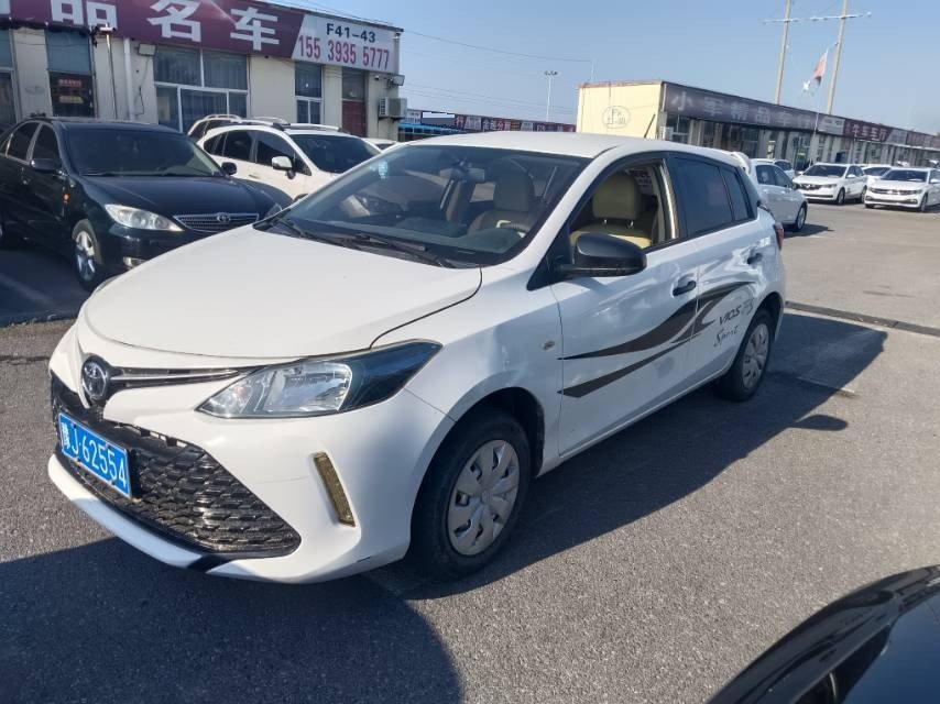 Toyota Vios FS 2017 Toyota Vios FS 2017 car image
