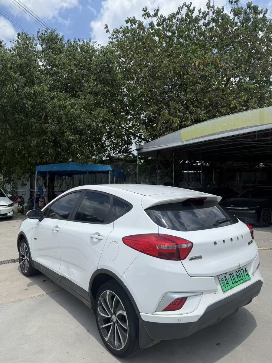 GEELY Emgrand GSe 2020 #9 GEELY Emgrand GSe 2020 car image #9