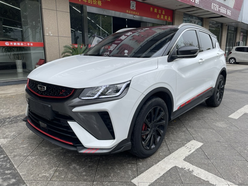 GEELY Coolray 2023 GEELY Coolray 2023 car image