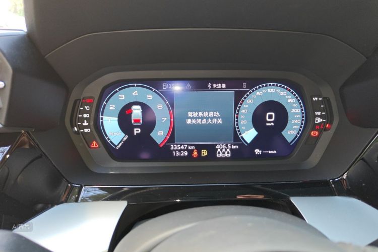 Audi A3 2022 صورة سيارة #13