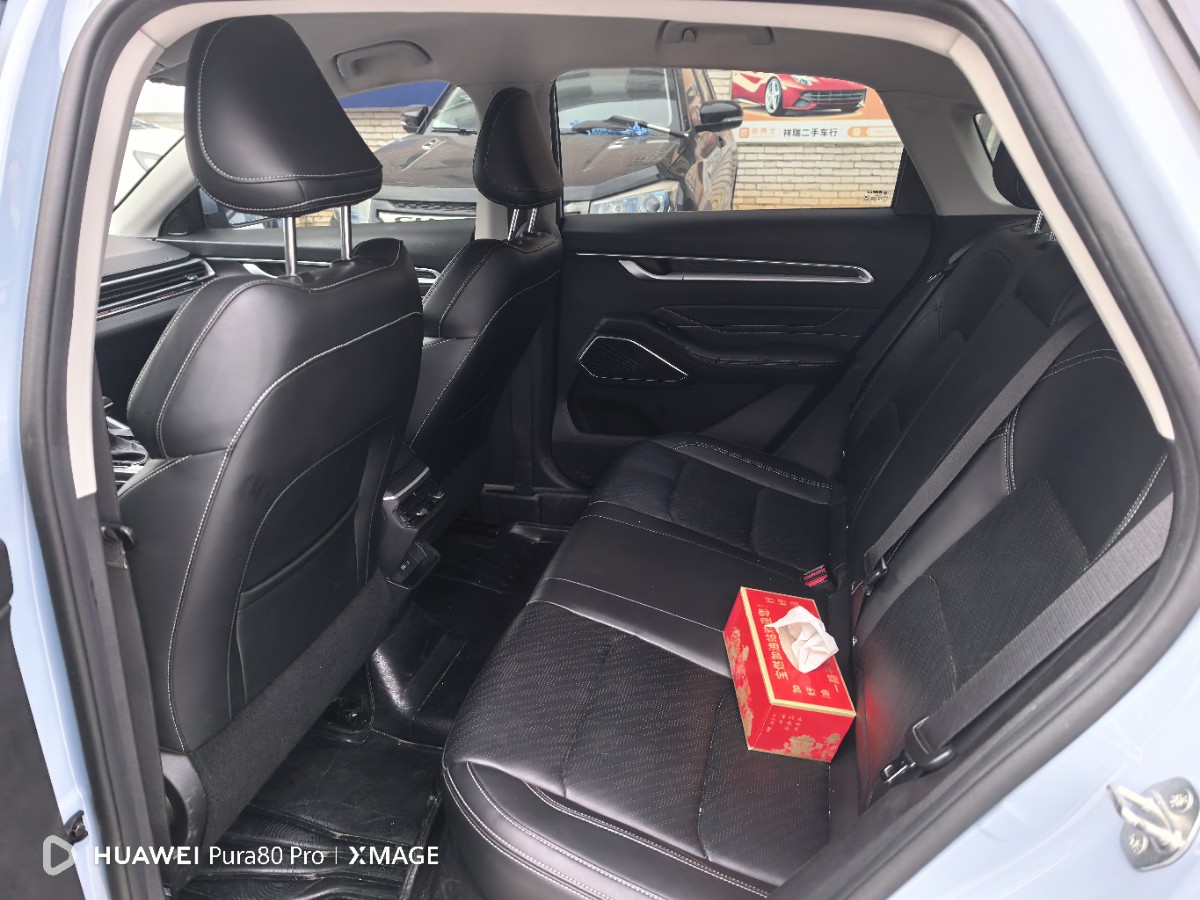 GEELY Emgrand 2023 #6 GEELY Emgrand 2023 car image #6