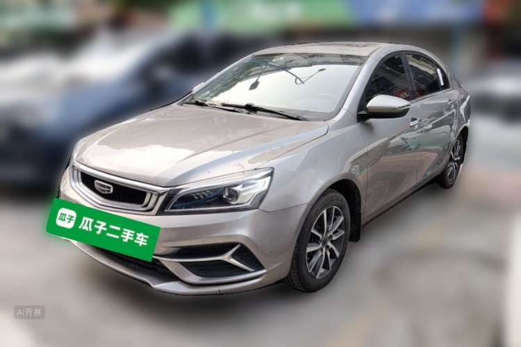 GEELY Emgrand 2020 car image #2