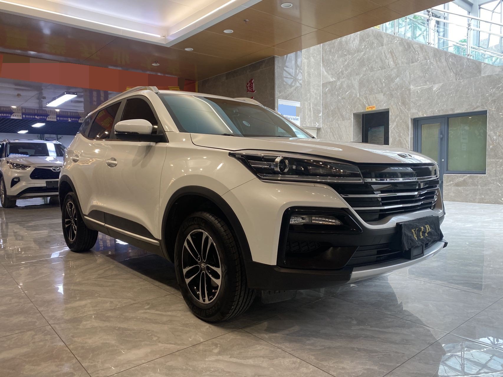 Kaiyi Showjet 2021 car image #3