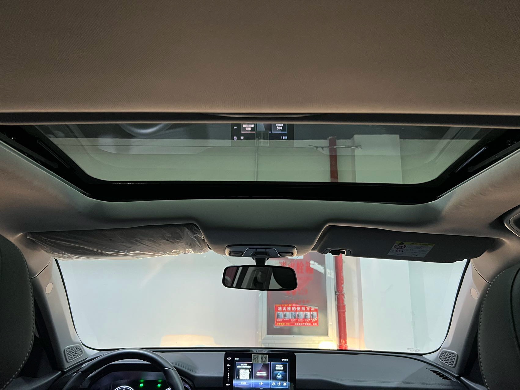 GEELY Vision X6 2021 car image #10