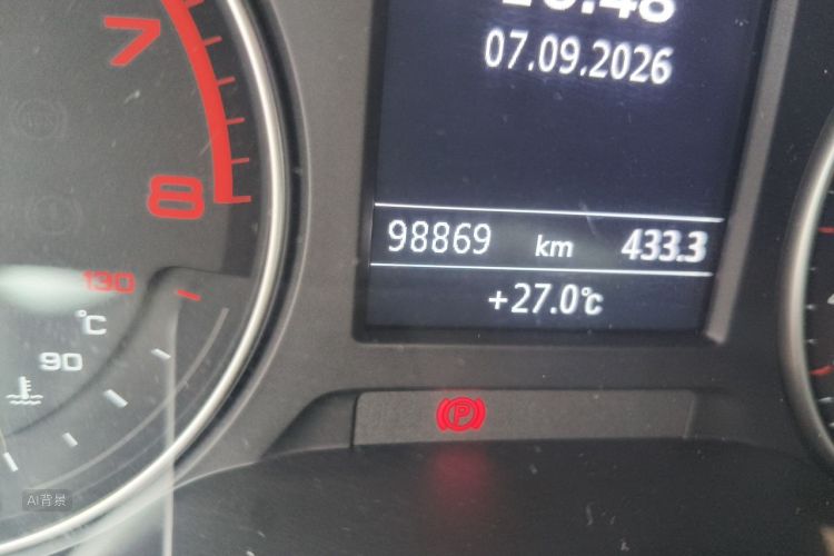Audi A3 2020 immagine di auto #14
