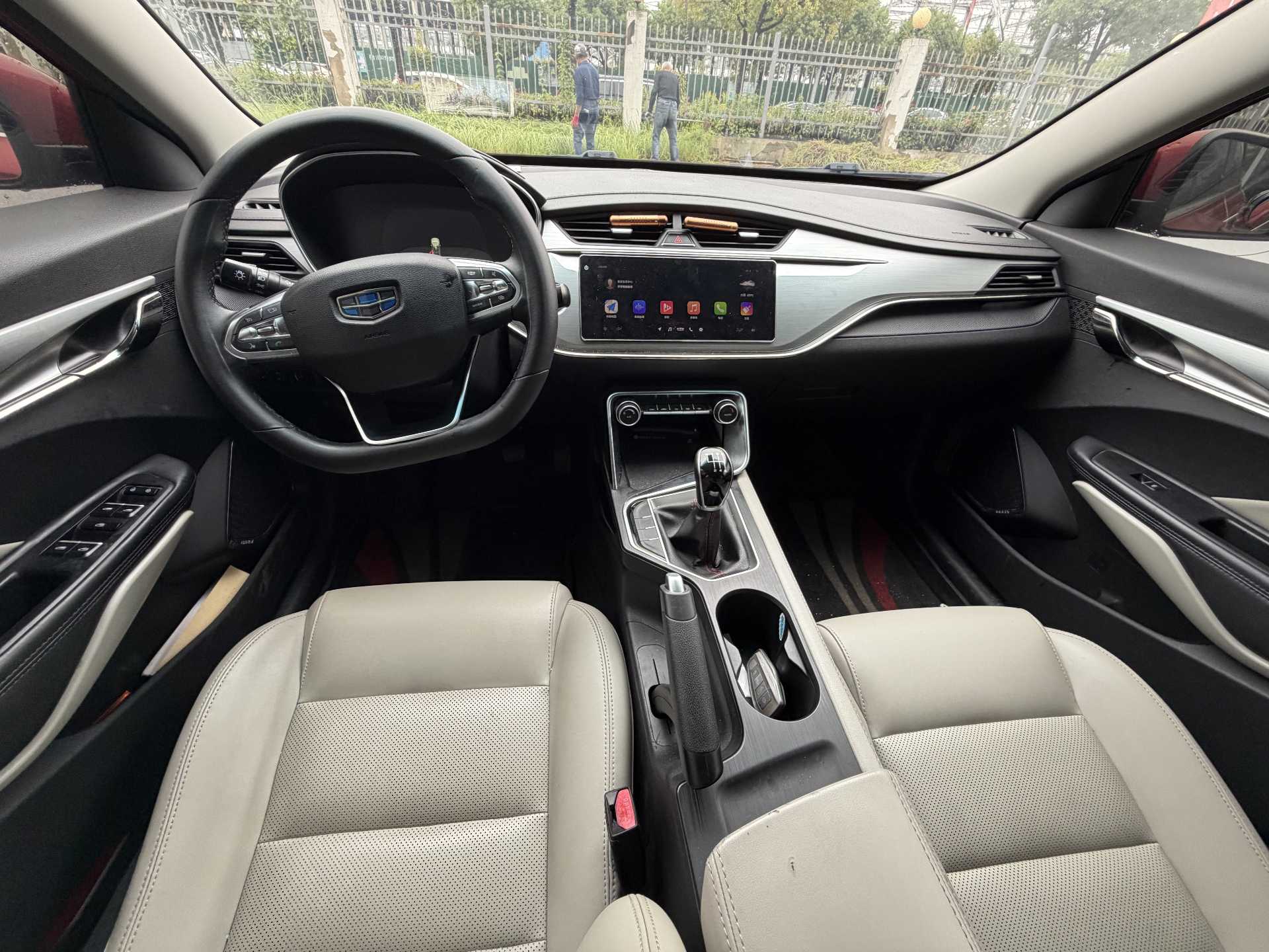 GEELY Binray 2019 #3 GEELY Binray 2019 imagen de coche #3
