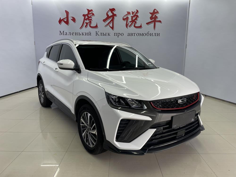 GEELY Coolray 2023 #3 GEELY Coolray 2023 car image #3
