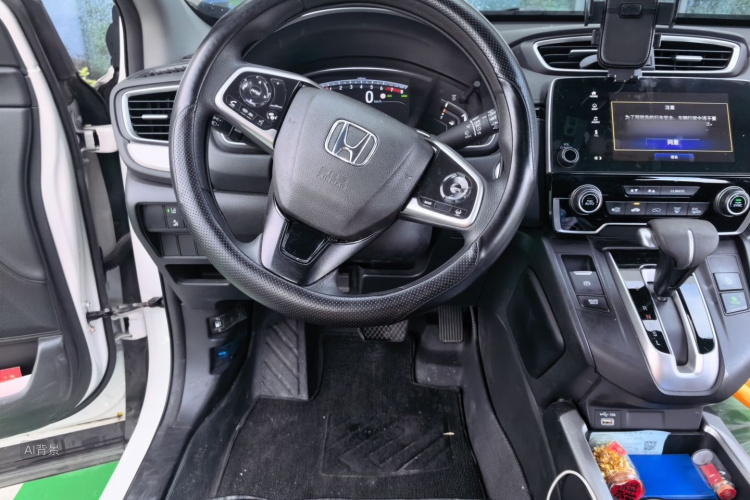 Honda CR-V 2022 car image #12