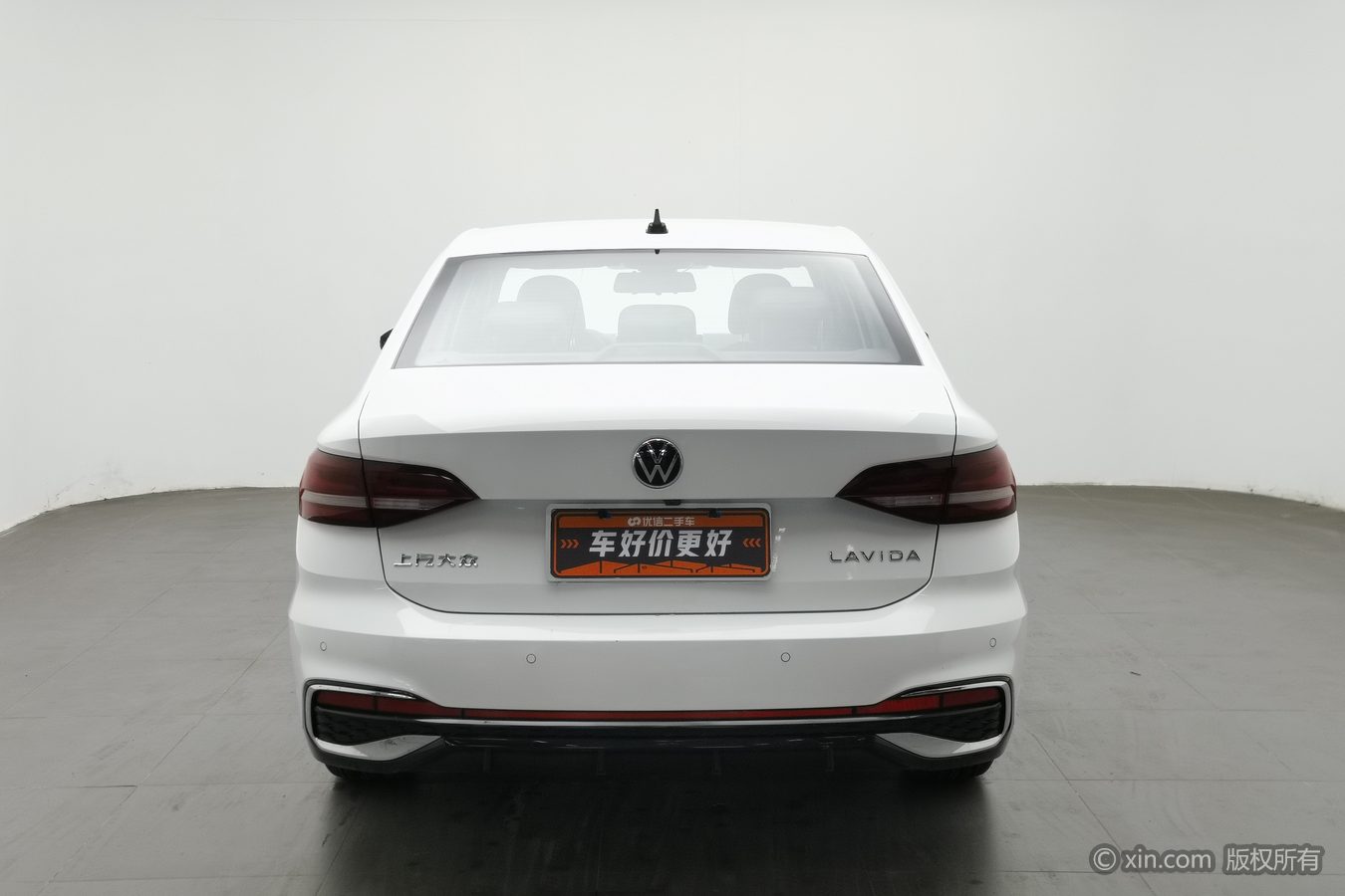 Volkswagen Lavida 2025 imagen de coche #5