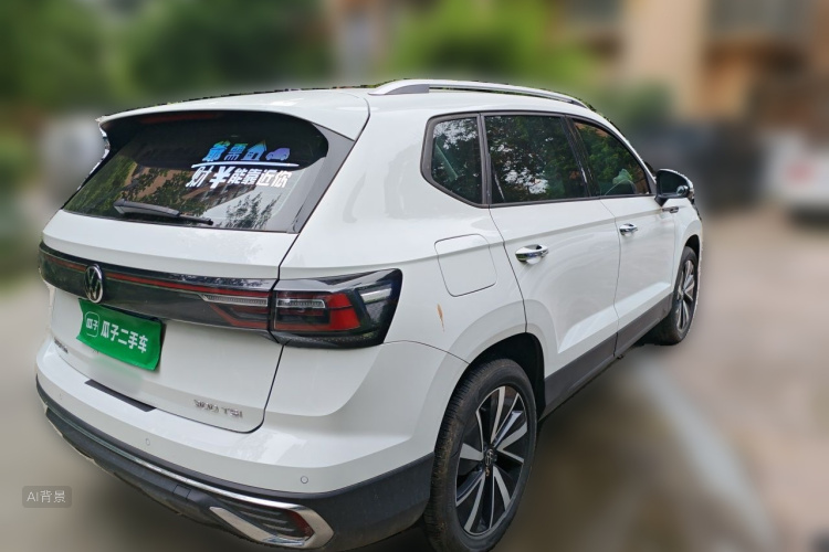 Volkswagen Tharu 2023 car image #7