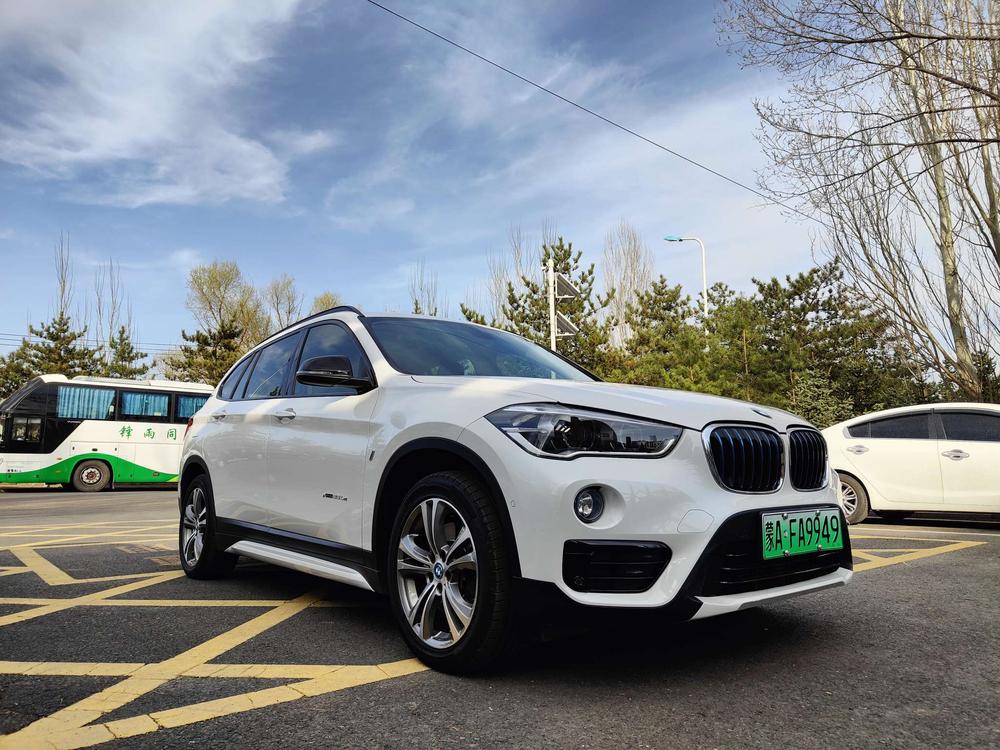 BMW X1 New Energy 2017 #3 BMW X1 New Energy 2017 car image #3