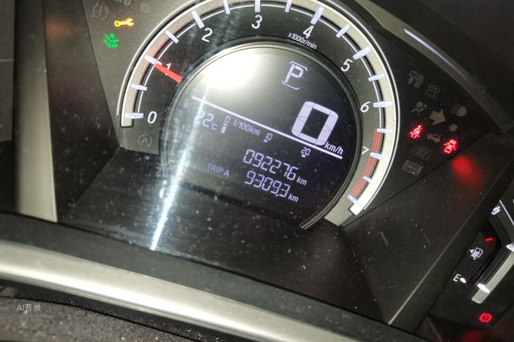 Honda CR-V 2019 car image #14