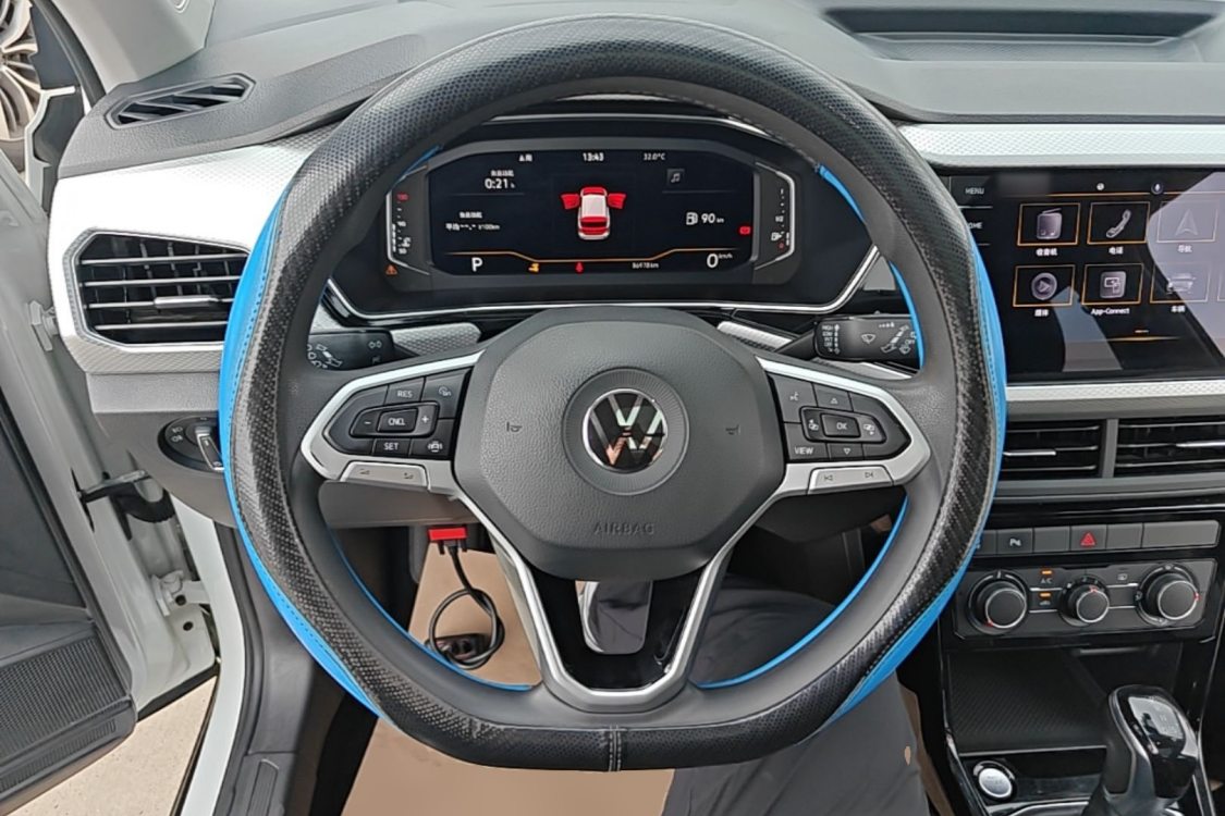 Volkswagen Tacqua 2022 car image #16